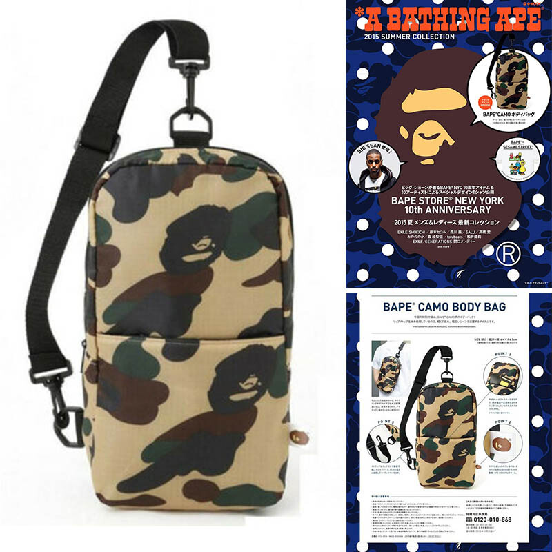 bape man purse